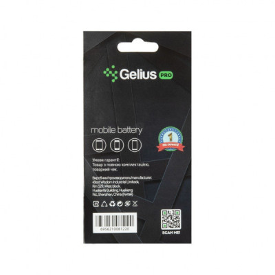 Акумуляторна батарея для телефону Gelius Pro iPhone X (00000079245)