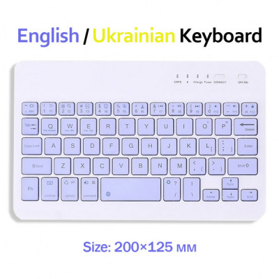 Клавіатура BeCover Bluetooth UA Purple (713409)