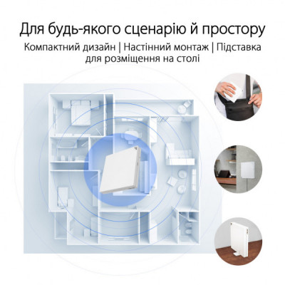 Маршрутизатор ASUS RT-AX57 GO (90IG08N0-MU9C00)