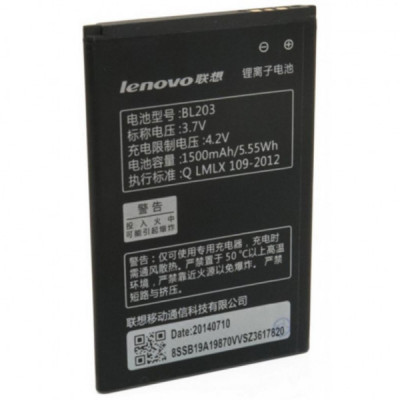 Акумуляторна батарея для телефону Extradigital Lenovo BL203 (1500 mAh) (BML6359)