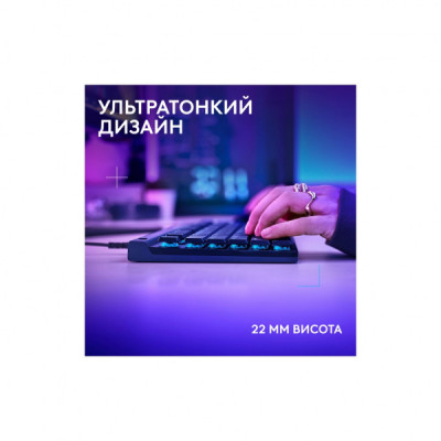 Клавіатура Logitech G515 TKL Cored GL Tactile RGB USB UA Black (920-014133)