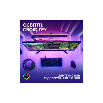 Клавіатура Logitech G515 TKL Cored GL Tactile RGB USB UA Black (920-014133)