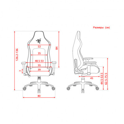 Крісло ігрове Razer Iskur Black (RZ38-02770200-R3G1)