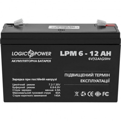 Батарея до ДБЖ LogicPower LPM 6В 12 Ач (4159)