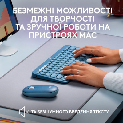 Клавіатура Logitech K380 for MAC Multi-Device Bluetooth UA Blueberry (920-011180)