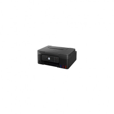Багатофункціональний пристрій Canon PIXMA G3480 WiFi (6708C009)