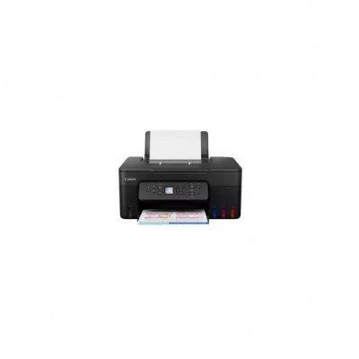Багатофункціональний пристрій Canon PIXMA G3480 WiFi (6708C009)