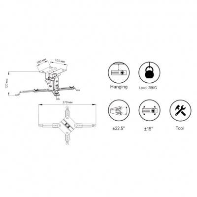 Кронштейн до проектора Vinga PC00-12W