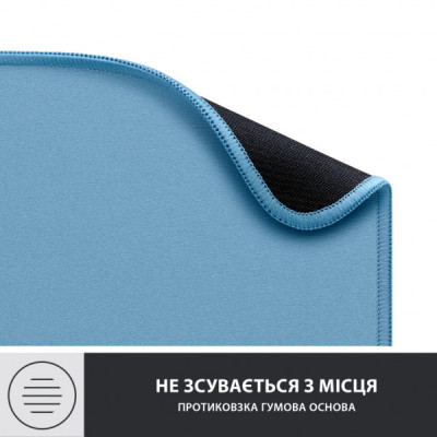 Килимок для мишки Logitech Mouse Pad Studio Series Blue (956-000051)