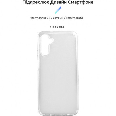 Чохол до мобільного телефона Armorstandart Air Series Samsung A14 4G / A14 5G Transparent (ARM66925)