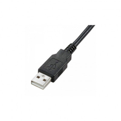 Навушники Media-Tech Epsilion USB Black (MT3573)