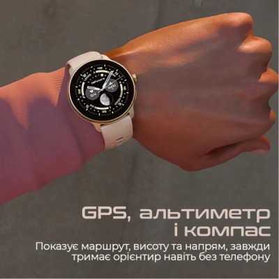 Смарт-годинник HiFuture vela latte (vela.latte)