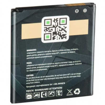 Акумуляторна батарея для телефону Gelius Pro Samsung G360 (EB-BG360CBE) (00000059119)