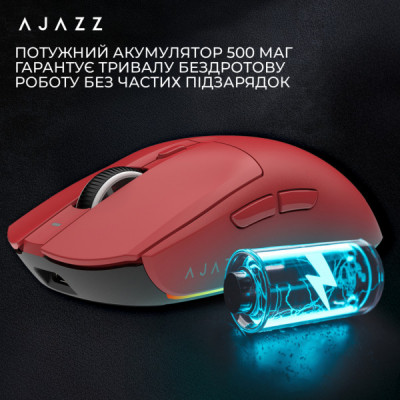 Мишка Ajazz AJ139 V2 MC Wireless/Bluetooth/USB Red (AJ139-V2-MC-R)