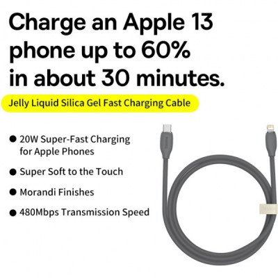 Дата кабель USB-C to Lightning 1.2m 20W Black Baseus (CAGD020001)