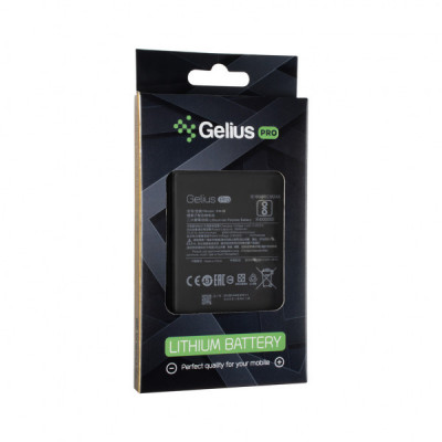 Акумуляторна батарея для телефону Gelius Pro Xiaomi BN46 (Redmi 7/Note 8/Note 8T) (00000088939)