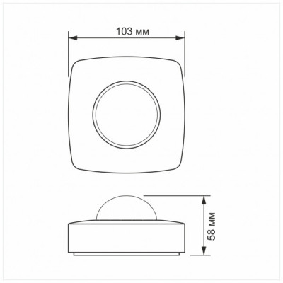 Датчик руху Videx 220V 1200W інфрачервоний (VL-SPC24W)