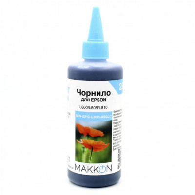 Чорнило Makkon для Epson L800/L805/L810/ 250 мл light cyan (IMN-EPS-L800-250LC)