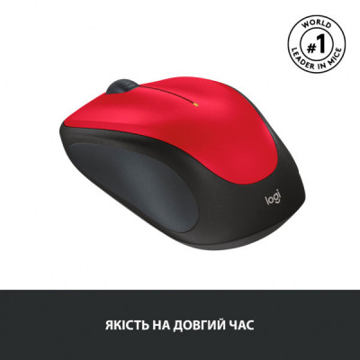 Мишка Logitech M235 Red (910-002496)