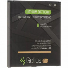 Акумуляторна батарея для телефону Gelius Pro Samsung I9500 (B600BC) (00000059123)
