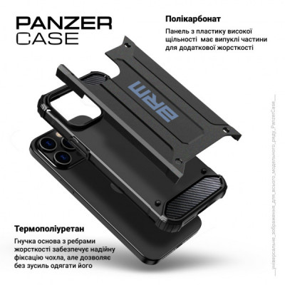 Чохол до мобільного телефона Armorstandart Panzer Samsung A26 5G Black (ARM82197)