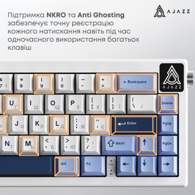 Клавіатура Ajazz AK650 Sea Salt Switch USB UA White/Blue (AK650-SS-BWB)