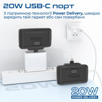 Батарея універсальна Promate 10000mAh PD/20W (powerup-10duo.black) Батарея універсальна Promate 10000mAh PD/20W (powerup-10duo.black)