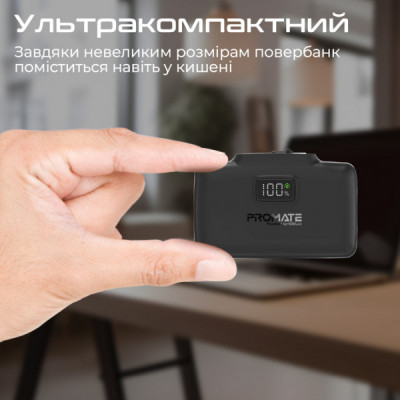 Батарея універсальна Promate 10000mAh PD/20W (powerup-10duo.black) Батарея універсальна Promate 10000mAh PD/20W (powerup-10duo.black)