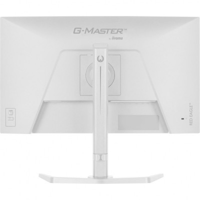 Монітор iiyama GB2771QSU-W1