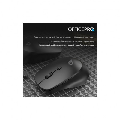 Мишка OfficePro M305B Silent Click Ergonomic Wireless Black (M305B)