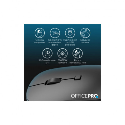 Мишка OfficePro M305B Silent Click Ergonomic Wireless Black (M305B)