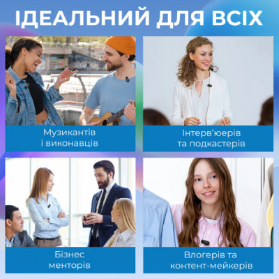 Мікрофон Boya mini-23 Type-C Black (mini-23) Мікрофон Boya mini-23 Type-C Black (mini-23)