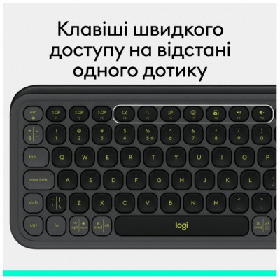 Клавіатура Logitech POP Icon Keys Bluetooth UA Graphite (920-013157)