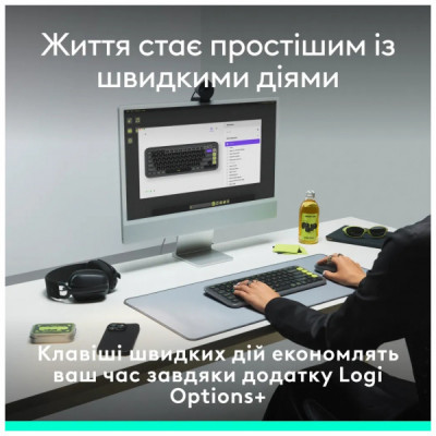 Клавіатура Logitech POP Icon Keys Bluetooth UA Graphite (920-013157)