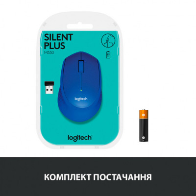 Мишка Logitech M330 Silent plus Blue (910-004910)