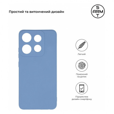 Чохол до мобільного телефона Armorstandart Matte Slim Fit Infinix Smart 7 Camera cover Lignt Blue (ARM69079)