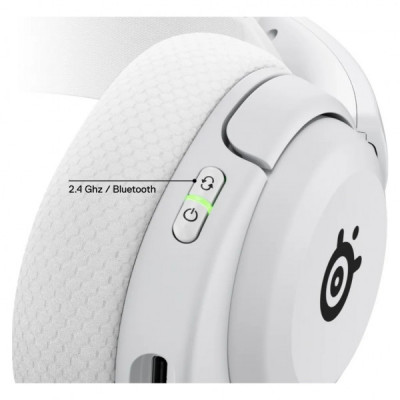 Навушники SteelSeries Arctis Nova 5 MultiPlatform White (61671)