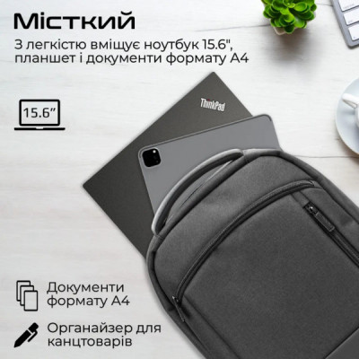 Рюкзак для ноутбука Promate 15.6" Satchel-BP Black (satchel-bp.black)