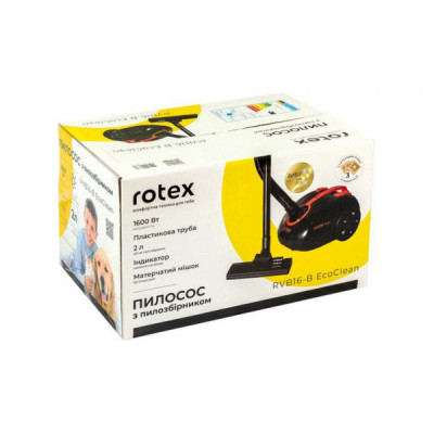 Пилосос Rotex RVB16-B