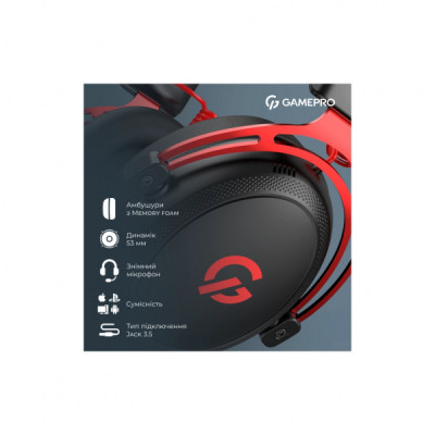 Навушники GamePro Asgard Skald Origin Black/Red (HS850BR) Навушники GamePro Asgard Skald Origin Black/Red (HS850BR)