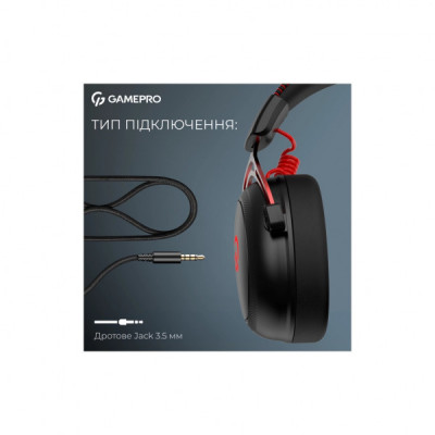 Навушники GamePro Asgard Skald Origin Black/Red (HS850BR) Навушники GamePro Asgard Skald Origin Black/Red (HS850BR)