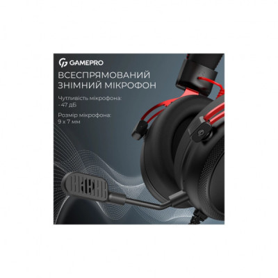 Навушники GamePro Asgard Skald Origin Black/Red (HS850BR) Навушники GamePro Asgard Skald Origin Black/Red (HS850BR)