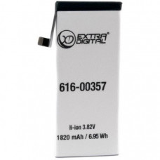 Акумуляторна батарея для телефону Extradigital Apple iPhone 8 (1820 mAh) (BMA6455)