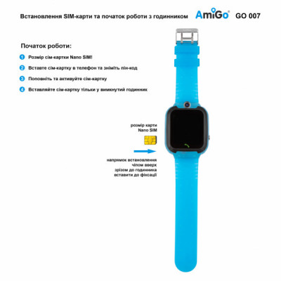 Смарт-годинник Amigo GO007 FLEXI GPS Blue