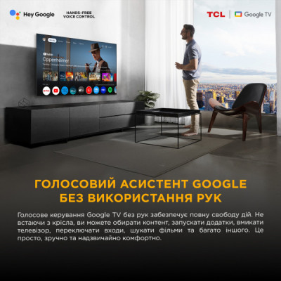 Телевізор TCL 75P8K Телевізор TCL 75P8K