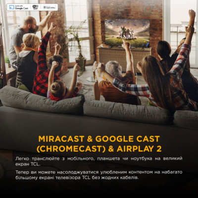 Телевізор TCL 75P8K Телевізор TCL 75P8K