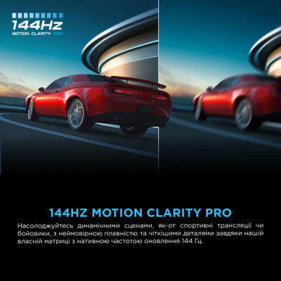 Телевізор TCL 75P8K Телевізор TCL 75P8K