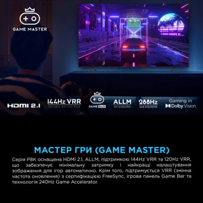 Телевізор TCL 75P8K Телевізор TCL 75P8K