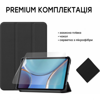 Чохол до планшета AirOn Premium Apple iPad Mini 6 2021 + film (4822352781066)