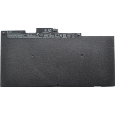 Акумулятор до ноутбука HP EliteBook 840 G3 HSTNN-IB6Y, 46.5Wh (3910mAh), 3cell, 11.4V, Li-ion, black (A47760)